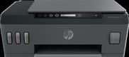 Многофункциональное устройство HP МФУ HP 4SR29A Smart Tank 500 Wireless AiO Printer (A4) ,Color Ink Printer/Scanner/Copier Многофункциональное устройство HP МФУ HP 4SR29A Smart Tank 500 Wireless AiO Printer (A4) ,Color Ink Printer/Scanner/Copier