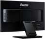 Монитор жидкокристаллический Iiyama Монитор LCD 23.8'' [16:9] 1920х1080(FHD) IPS