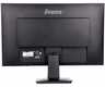 Монитор Iiyama LCD 23.8'' XU2492HSU-B1