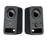 Колонки Logitech Z150 черные