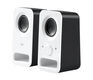 Колонки Logitech Z150 белые