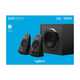 Колонки Logitech Z623 Колонки Logitech Z623