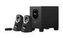 Колонки Logitech Z313 Колонки Logitech Z313