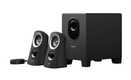 Колонки Logitech Z313 Колонки Logitech Z313