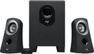 Колонки Logitech Z313 Колонки Logitech Z313