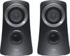 Колонки Logitech Z313 Колонки Logitech Z313
