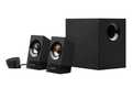 Колонки Logitech Z533 Колонки Logitech Z533