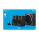 Колонки Logitech Z333 Колонки Logitech Z333