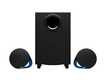 Колонки Logitech G560 LIGHTSYNC Колонки Logitech G560 LIGHTSYNC