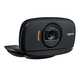 Интернет-камера Logitech C525 Portable HD Webcam Интернет-камера Logitech C525 Portable HD Webcam