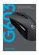 Мышь Logitech G603 LIGHTSPEED