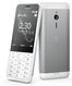 Телефон сотовый Nokia 230 DS RM-1172 Silver