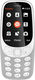 Телефон сотовый Nokia 3310 DS TA-1030 GREY