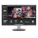 Монитор жидкокристаллический Philips Монитор LCD 31.5'' [16:9] 2560х1440(WQHD) IPS