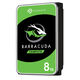 Накопитель на жестком магнитном диске Seagate Жесткий диск HDD 8Tb Seagate Barracuda ST8000DM004 3.5 Накопитель на жестком магнитном диске Seagate Жесткий диск HDD 8Tb Seagate Barracuda ST8000DM004 3.5