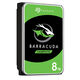 Накопитель на жестком магнитном диске Seagate Жесткий диск HDD 8Tb Seagate Barracuda ST8000DM004 3.5 Накопитель на жестком магнитном диске Seagate Жесткий диск HDD 8Tb Seagate Barracuda ST8000DM004 3.5
