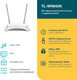 Маршрутизатор TP-Link Многофункц беспроводной маршрутизатор N300 Маршрутизатор TP-Link Многофункц беспроводной маршрутизатор N300