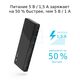 Концентратор сетевой TP-Link 7-портовый концентратор USB 3.0 Концентратор сетевой TP-Link 7-портовый концентратор USB 3.0