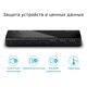 Концентратор сетевой TP-Link 7-портовый концентратор USB 3.0 Концентратор сетевой TP-Link 7-портовый концентратор USB 3.0