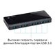 Концентратор сетевой TP-Link 7-портовый концентратор USB 3.0 с 2 портами для зарядки устройств (2,4А макс.) Концентратор сетевой TP-Link 7-портовый концентратор USB 3.0 с 2 портами для зарядки устройств (2,4А макс.)