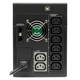 ИБП Tripp Lite SmartPro LCD 230V 1.5kVA 900W SMX1500LCDT ИБП Tripp Lite SmartPro LCD 230V 1.5kVA 900W SMX1500LCDT