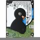 Western Digital
Накопитель на жестком магнитном диске WD Жёсткий диск WD Blue™ WD20SPZX 2ТБ 2,5 Western Digital
Накопитель на жестком магнитном диске WD Жёсткий диск WD Blue™ WD20SPZX 2ТБ 2,5