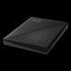 Western Digital
Накопитель на жестком магнитном диске WD Внешний жёсткий диск WD My Passport WDBYVG0010BBK-WESN 1TB 2,5