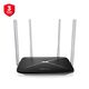 Маршрутизатор Mercusys MERCUSYS AC12 AC1200 Двухдиапазонный Wi-Fi роутер Маршрутизатор Mercusys MERCUSYS AC12 AC1200 Двухдиапазонный Wi-Fi роутер