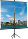 Экран на штативе Lumien Eco View 127x127см (раб.область 121х121 см) MW с возможностью настенного крепления 1:1