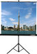 Экран на штативе Lumien Eco View 153x203см (раб.область147х197 см) MW с возможностью настенного крепления 4:3