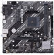 ASUS PRIME A520M-K
