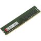 Kingston DDR4 32GB (PC4-25600) 3200MHz CL21 DR x8
