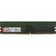 Kingston DDR4  8GB (PC4-25600) 3200MHz CL21 SR x8