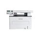 Pantum M6700DW Pantum M6700DW