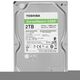 Накопитель на жестком магнитном диске TOSHIBA Жесткий диск TOSHIBA HDWT720UZSVA/HDKPB04Z0A01 S300 Surveillance 2ТБ 3,5