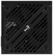Aerocool 600W Retail Cylon 600W Aerocool 600W Retail Cylon 600W