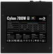 Aerocool 700W Retail Cylon 700W Aerocool 700W Retail Cylon 700W