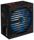 Aerocool VX Plus 800 RGB 800W Aerocool VX Plus 800 RGB 800W