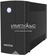 ИБП Импульс ЮНИОР 650 JN65101