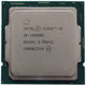 CPU Intel Core i9-10900K (3.7GHz/20MB/10 cores) LGA1200 OEM