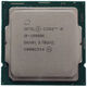 CPU Intel Core i9-10900K (3.7GHz/20MB/10 cores) LGA1200 OEM