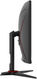 23,6'' AOC C24G2AE 1500R Curved 1920x1080 165Гц VA WLED 16:9 1ms VGA 2*HDMI DP 3000:1 80M:1 178/178 250cd Speakers HAS Sviwel Tilt Black/Red 23,6'' AOC C24G2AE 1500R Curved 1920x1080 165Гц VA WLED 16:9 1ms VGA 2*HDMI DP 3000:1 80M:1 178/178 250cd Speakers HAS Sviwel Tilt Black/Red