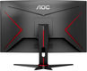 23,6'' AOC C24G2AE 1500R Curved 1920x1080 165Гц VA WLED 16:9 1ms VGA 2*HDMI DP 3000:1 80M:1 178/178 250cd Speakers HAS Sviwel Tilt Black/Red