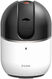D-link DCS-8515LH/A1A D-link DCS-8515LH/A1A