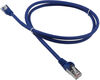 Патч-корд LANMASTER LSZH FTP кат.5e Патч-корд LANMASTER LSZH FTP кат.5e