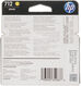 Cartridge HP 712 для DJ T230/T630/T650/Studio