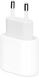 Apple 20W USB-C Power Adapter (rep .MU7V2ZM/A)