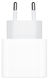 Apple 20W USB-C Power Adapter (rep .MU7V2ZM/A) Apple 20W USB-C Power Adapter (rep .MU7V2ZM/A)