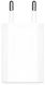 Apple Adapter 5W USB Power (EU) для iPhone Apple Adapter 5W USB Power (EU) для iPhone