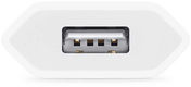 Apple Adapter 5W USB Power (EU) для iPhone